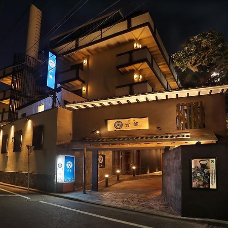 Miyabiyado Takemine Hotel Tokyo Bagian luar foto
