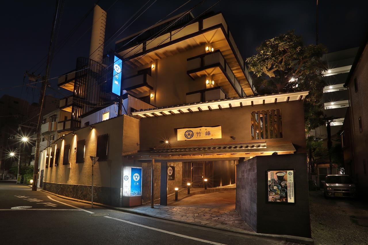Miyabiyado Takemine Hotel Tokyo Bagian luar foto