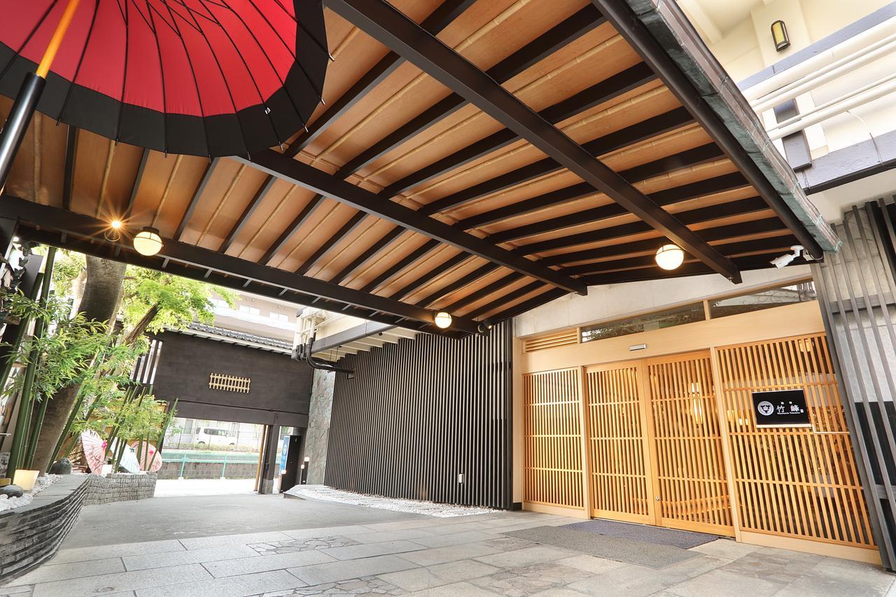 Miyabiyado Takemine Hotel Tokyo Bagian luar foto