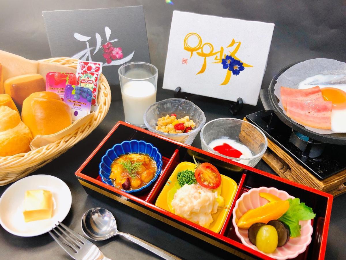 Miyabiyado Takemine Hotel Tokyo Bagian luar foto